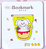 Just 99p! ANIMAL Magnetic BOOKMARK- BUNNY BEAR PUPPY or CAT (18 Designs)