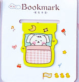 Just 99p! ANIMAL Magnetic BOOKMARK- BUNNY BEAR PUPPY or CAT (18 Designs)