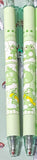 kawaii cute frog frogs pen pens fineline fine line green barrel white black ink gel stationery uk gift gifts shop happy grumpy sleepy lovers