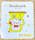Just 99p! ANIMAL Magnetic BOOKMARK- BUNNY BEAR PUPPY or CAT (18 Designs)