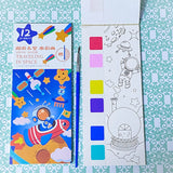 Last few- just 99p! MAGIC PAINTING BOOK- 12 Tear out Card Bookmarks, Brush & Paints