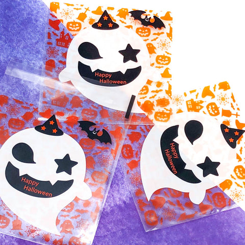 SALE! Large Halloween Cellophane Bags x5 (A)