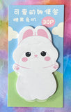 kawaii sticky memo memos pad note notes animal cute kawaii sheep lamb dog puppy penguin corgi cat kitten kitty rabbit bunny bunnies bear bears uk stationery stocking filler fillers gift gifts