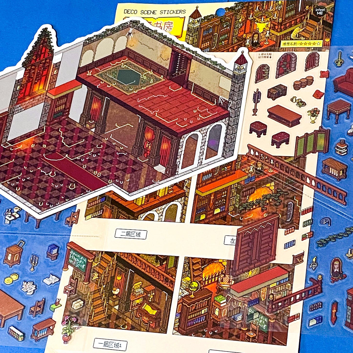 victorian library scene building sticker layered kit with detailed library backdrop, bookshelves, fireplace, desks, furniture and clear decorative stickers. Fantasy build a scene set. uk cute stationery shop.