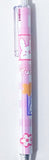Clearance- just 99p! PINK KAWAII BUNNY & BEAR Slim Black Gel Ink PEN