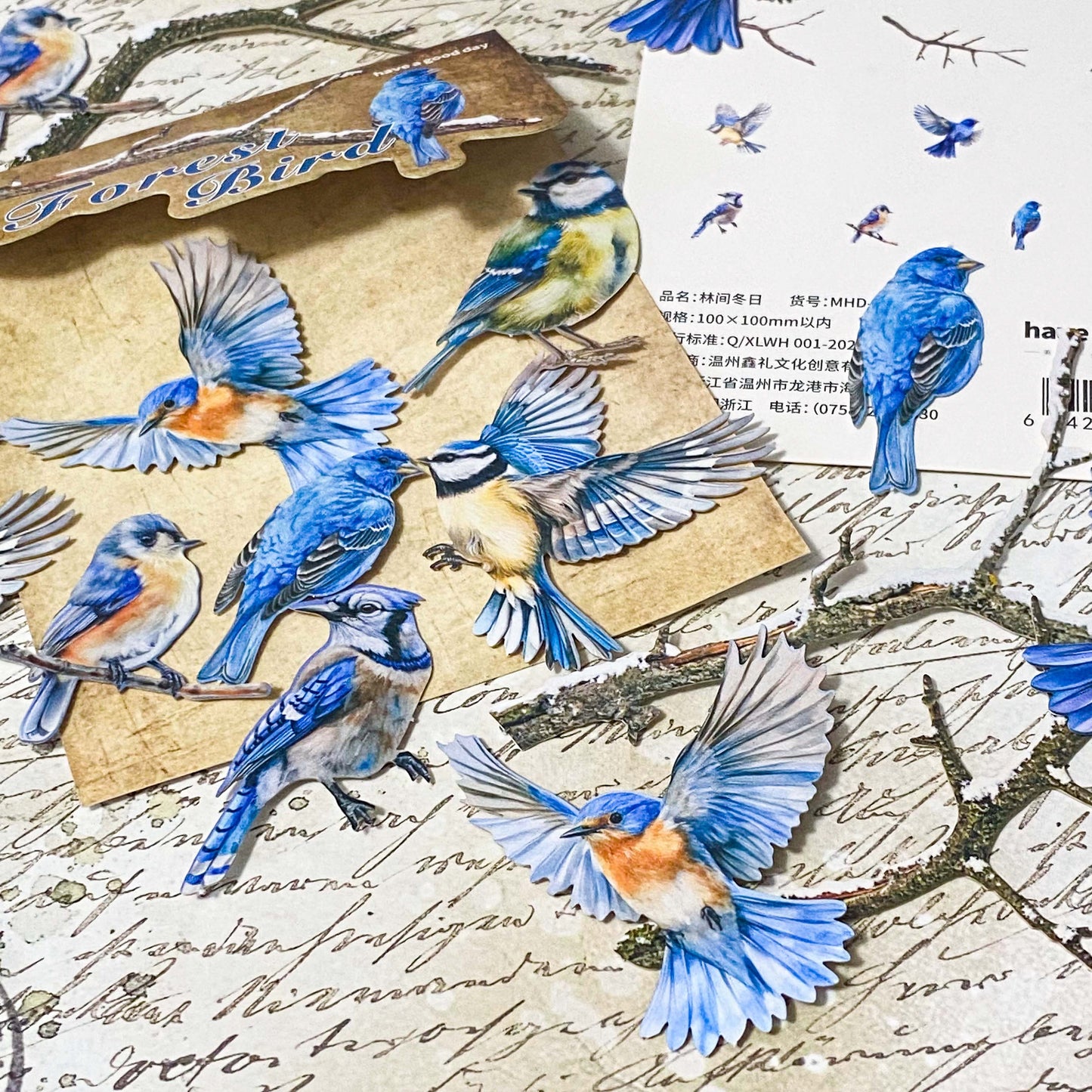 forest blue tit birds and branches card sticker pack of 20 with bright blue flying birds and trees for journaling and scrapbooking