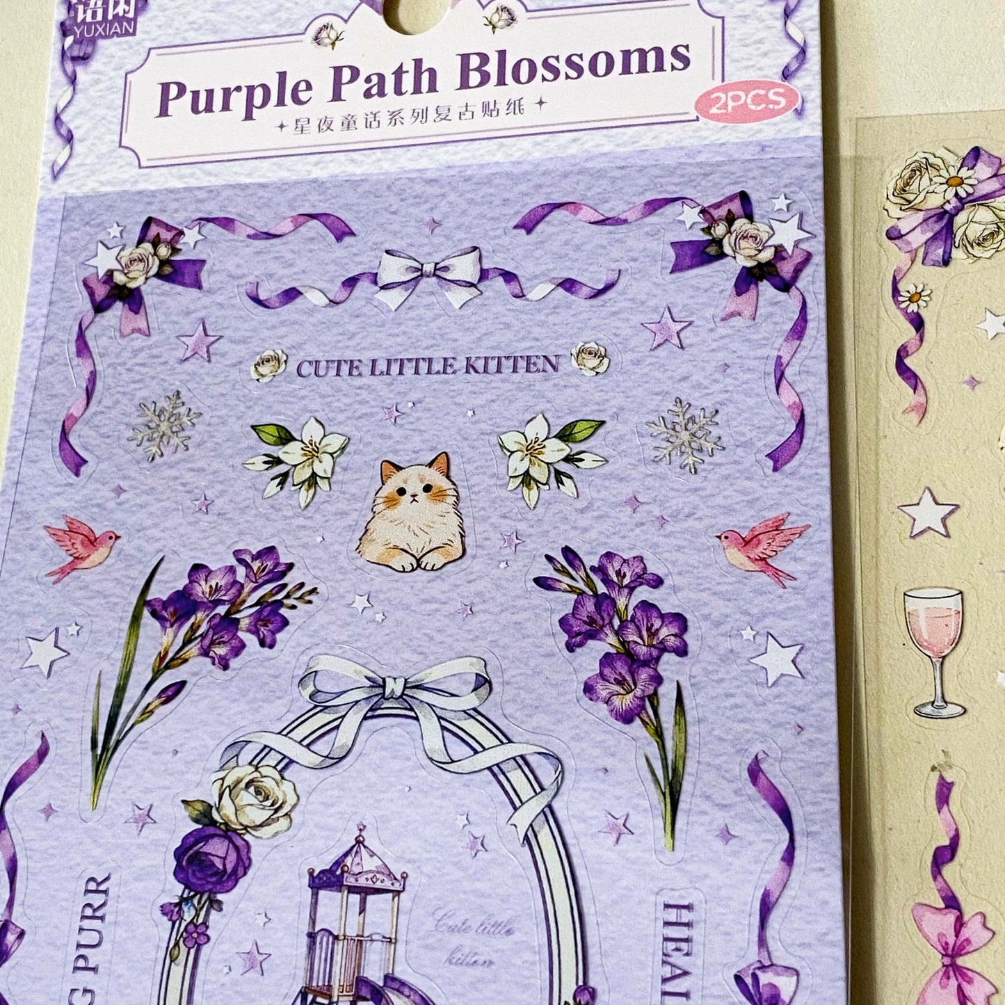 set of 2 purple floral clear sticker sheets with bunnies kittens bows and vintage style decorative elements