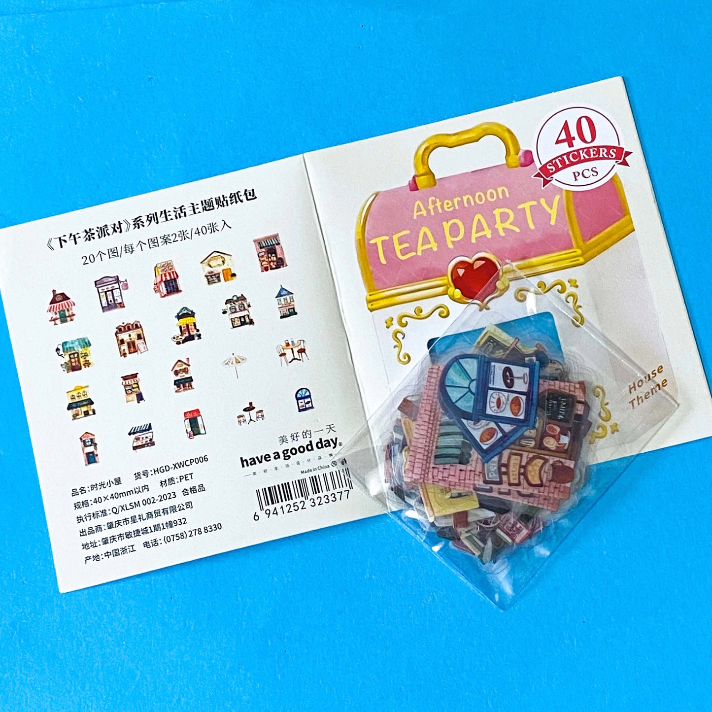 CHOOSE YOUR FREE GIFT