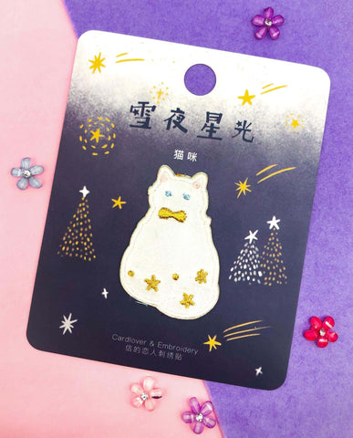 iron on applique patch cute kawaii uk gift gifts present puppy puppies dog dogs white cat cats fox foxes polar bear gold embroidery embroidered stars flower uk