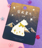 iron on applique patch cute kawaii uk gift gifts present puppy puppies dog dogs white cat cats fox foxes polar bear gold embroidery embroidered stars flower uk