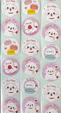 cute cat cats white kitty kitten round sticker stickers seals 25mm little kids children child's pink love purrfect so comfy sheets uk stationery planner addict reward macaroon macaron cake treat sweets kawaii