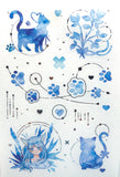 blue purple watercolour galaxy translucent washi paper matte stickers panda rabbit cat uk cute kawaii stationery sheets