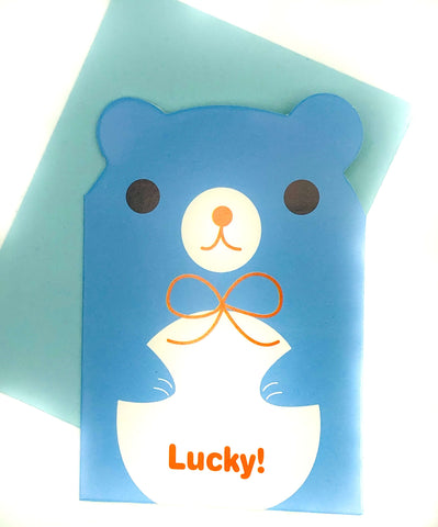 Just 20p! Kawaii Animal  MINI GREETINGS CARD & ENVELOPE