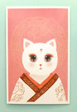 textured semi matte cute kawaii animal postcard postcards post card cards uk stationery fox dog cat bear polar kitten puppy seal rabbit bunny bird individual