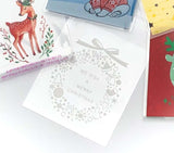 HALF PRICE Cellophane Bags Sets of 10- Christmas