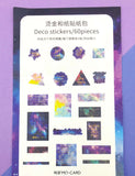 galaxy 60 large sticker flakes gold foiled cosmos constellations quotes blue purple stars outer space pack sticker uk cute kawaii stationery