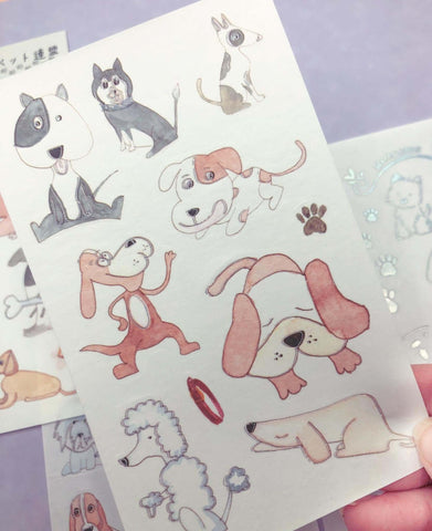 translucent washi paper dog dogs puppy puppies cute stickers sheets pack flat foil silver holo laser uk kawaii stationery set 4 sheet bones bone paw paws