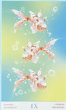 NATURE Individual Postcard- Fungi Butterfly Fish or Jellyfish