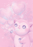 pink heart hearts valentines valentine love card postcard uk handmade art artist cards kawaii cute squirrel bubbles pretty