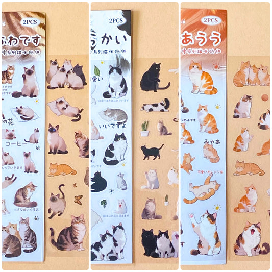 packs of 2 clear PET sticker sheets with cute cats and kittens featuring siamese, tabby, ginger, tuxedo, black and white cat illustrations from uk store