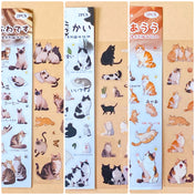 packs of 2 clear PET sticker sheets with cute cats and kittens featuring siamese, tabby, ginger, tuxedo, black and white cat illustrations from uk store