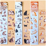 packs of 2 clear PET sticker sheets with cute cats and kittens featuring siamese, tabby, ginger, tuxedo, black and white cat illustrations from uk store