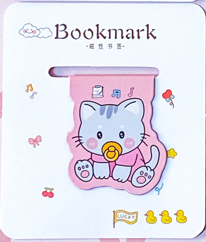 ANIMAL Magnetic BOOKMARK- BUNNY BEAR PUPPY or CAT (18 Designs)