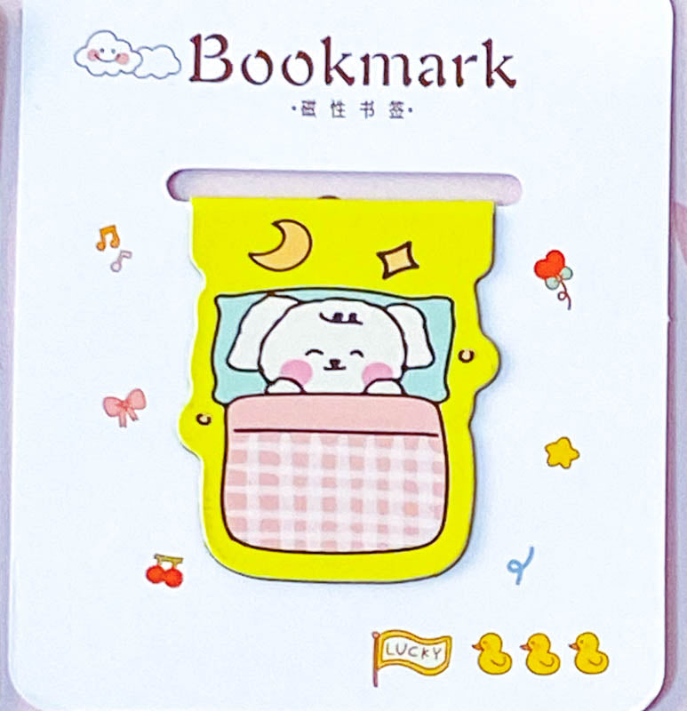 ANIMAL Magnetic BOOKMARK- BUNNY BEAR PUPPY or CAT (18 Designs)