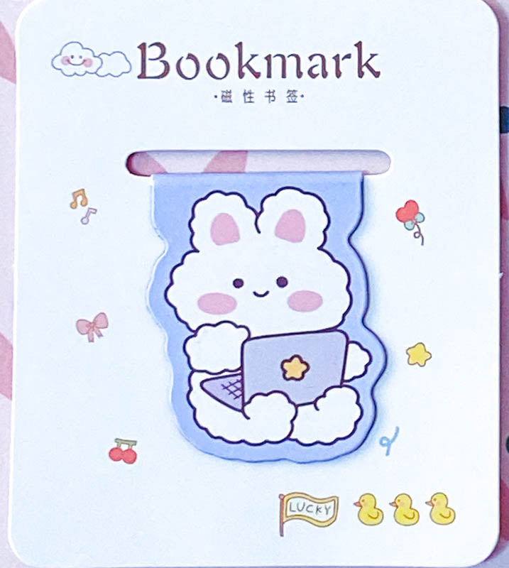ANIMAL Magnetic BOOKMARK- BUNNY BEAR PUPPY or CAT (18 Designs)