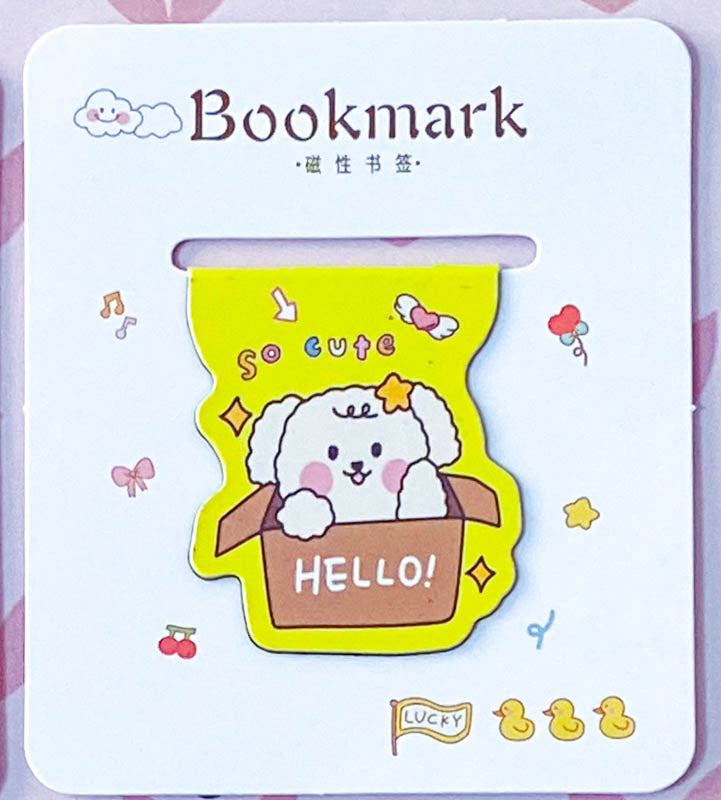 ANIMAL Magnetic BOOKMARK- BUNNY BEAR PUPPY or CAT (18 Designs)