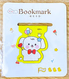 ANIMAL Magnetic BOOKMARK- BUNNY BEAR PUPPY or CAT (18 Designs)