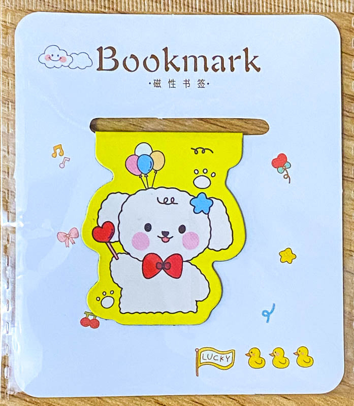 ANIMAL Magnetic BOOKMARK- BUNNY BEAR PUPPY or CAT (18 Designs)
