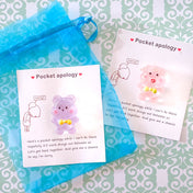 pocket apology sorry saying you are working things out pal friend friendship gift gifts uk lilac purple bear glitter resin pink pig pigs bears stocking filler fillers thoughtful