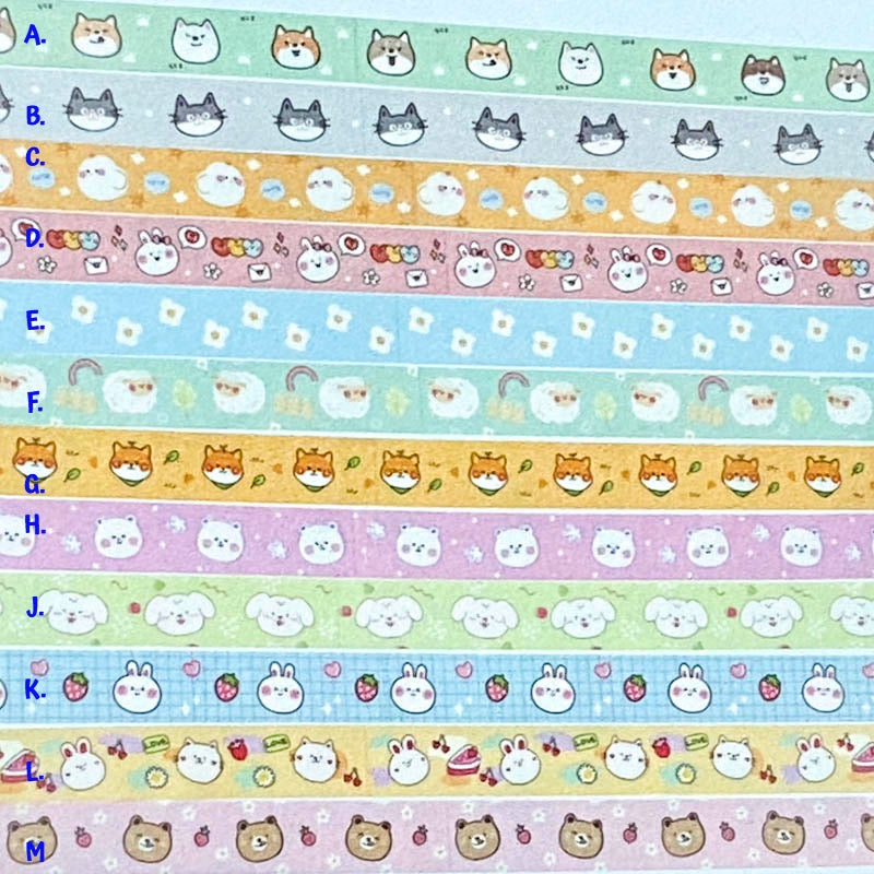 narrow slim skinny washi tape tapes washis uk cute kawaii stationery animal animals pink blue green orange grey cat cats dog dogs bear bears bunny bunnies rabbit flower flowers sheep chick easter chicken chicks