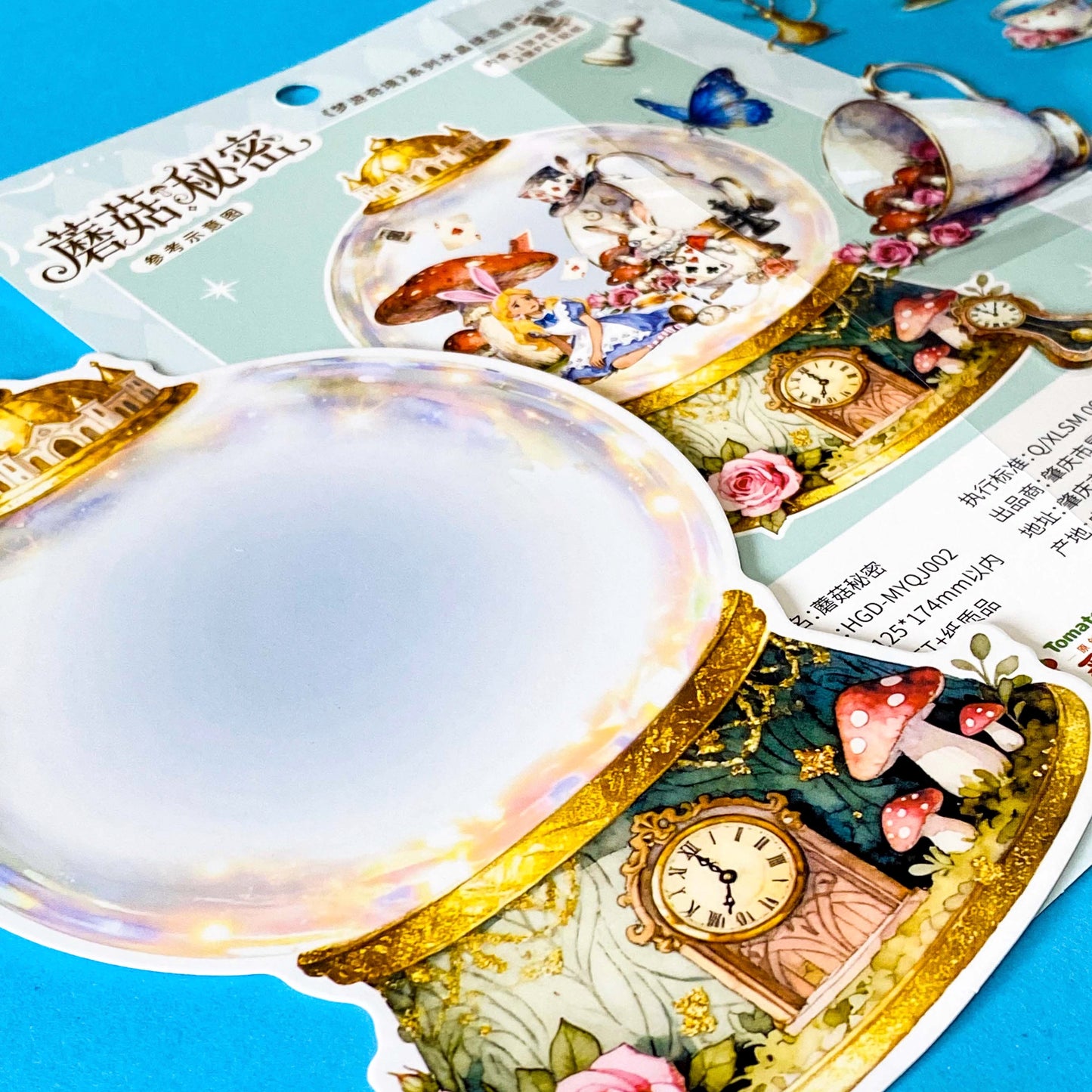 large alice inspired mushroom snow globe PET sticker scene set with transparent stickers, clocks, teacups, white rabbit and wonderland characters