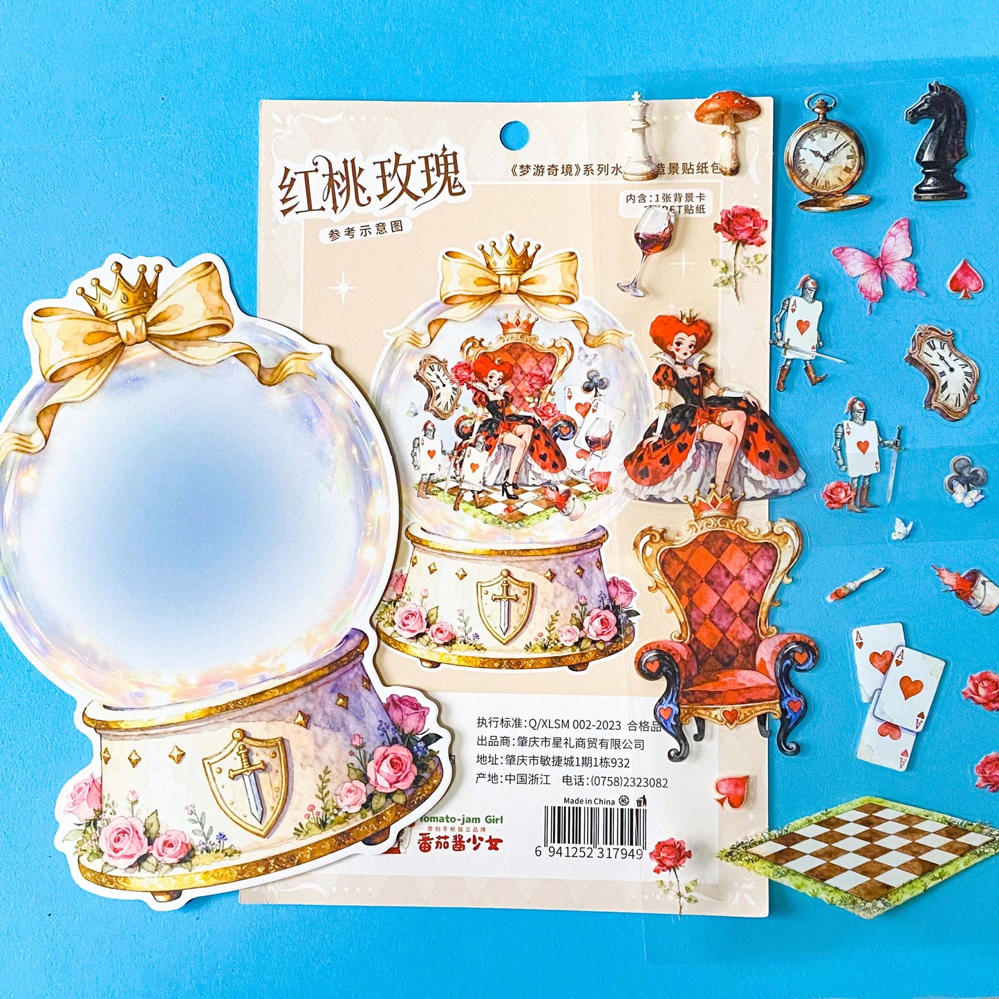 alice inspired red queen of hearts snow globe PET sticker scene set with transparent wonderland stickers, roses, playing cards, soldiers, guards, chess, pocket watch