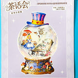 alice inspired mad hatter tea party snow globe PET sticker scene set with transparent stickers, card scene and teacups, books, mushrooms and cheshire cat illustrations