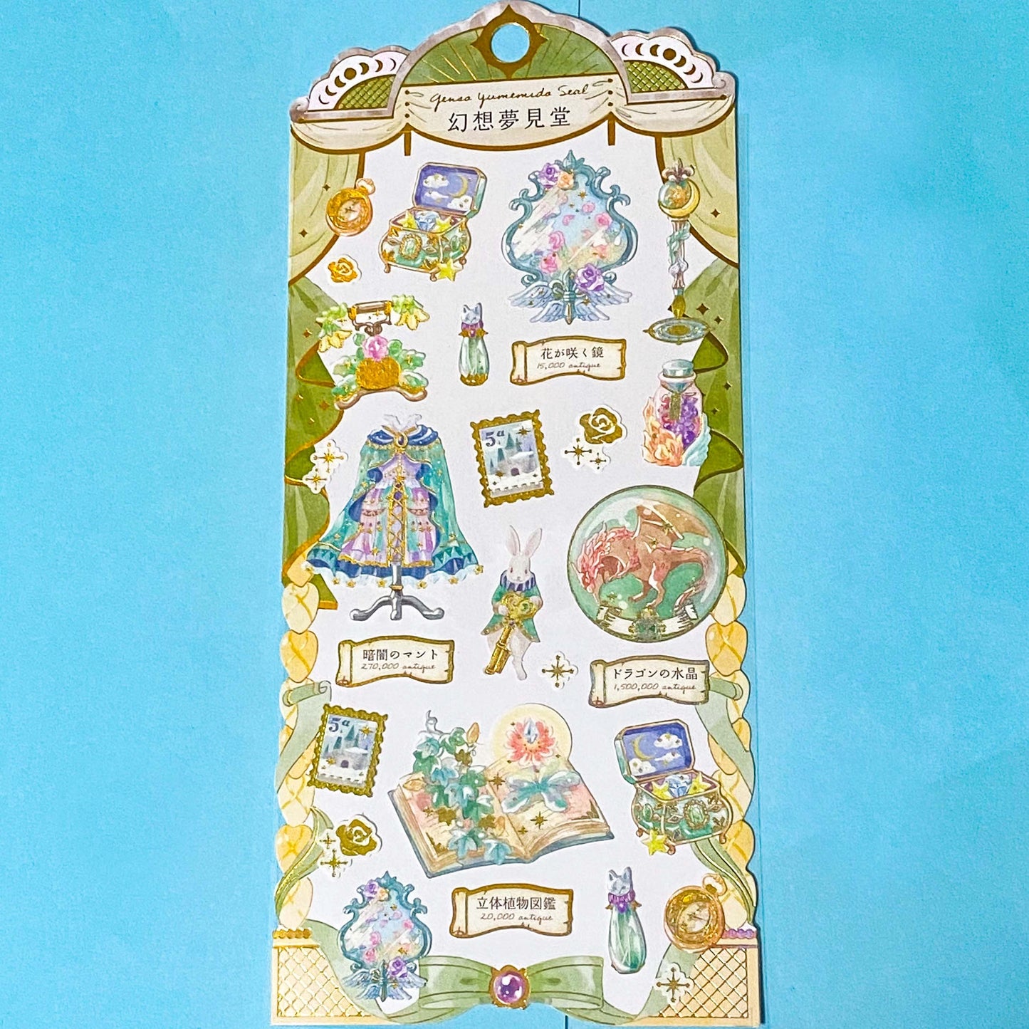 magical fairytale sticker packs of clear stickers on a blue background