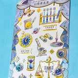 magical fairytale sticker packs of clear stickers on a blue background