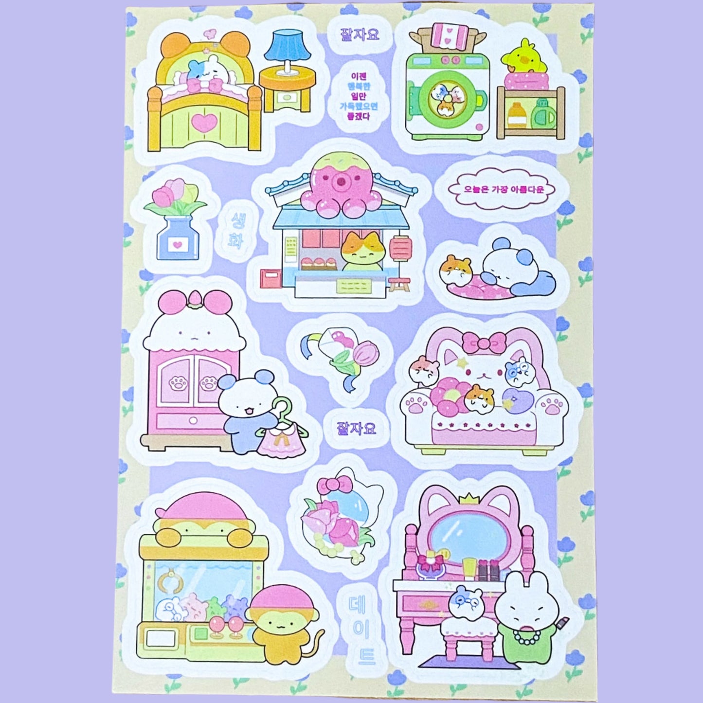 matte satin animal animals kawaii cute sticker stickers sheet sheets pack uk stationery panda cat bear chick monkey bunny miffy kitty adorable flat set pastel colours planner supplies shop store
