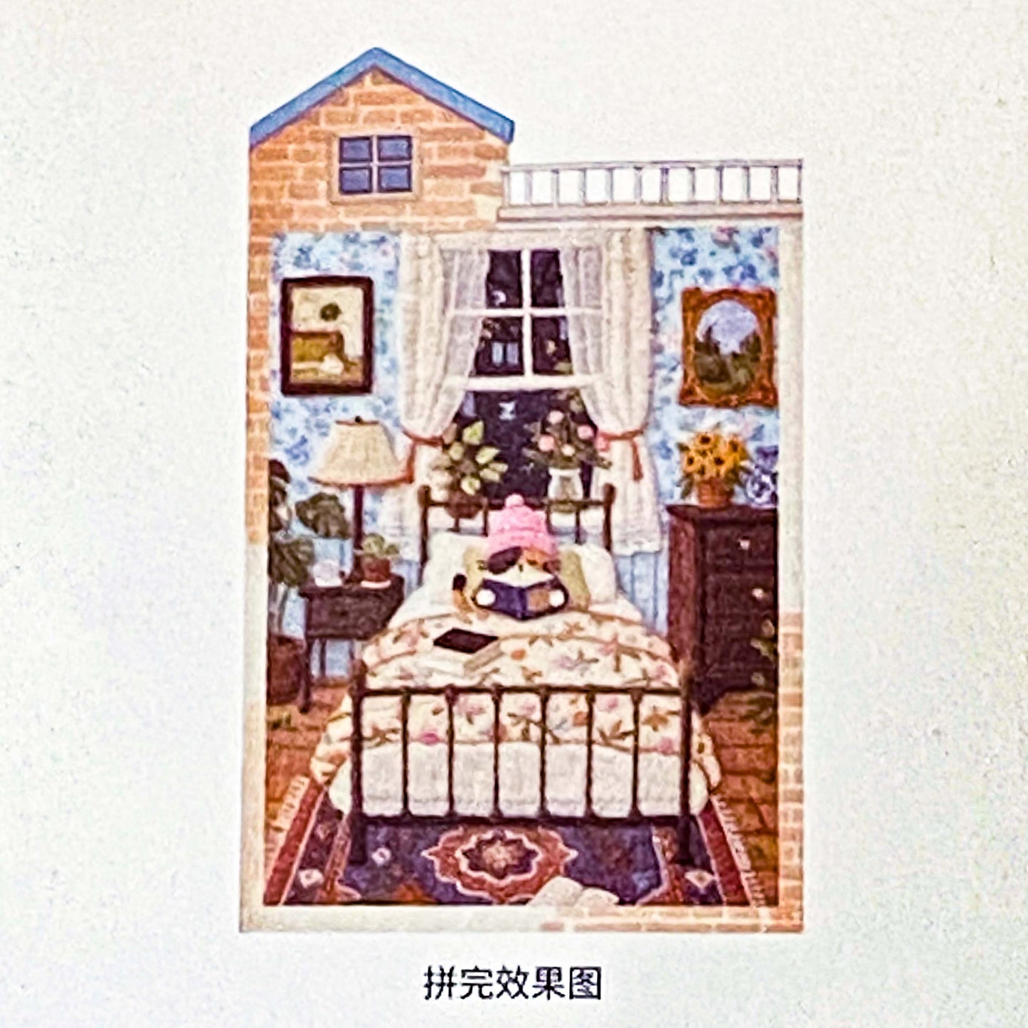 Bedside reading cat mosaic sticker kit with stitched effect PET stickers, numbered backing board and cosy bedroom aesthetic. uk letterbox gifts.