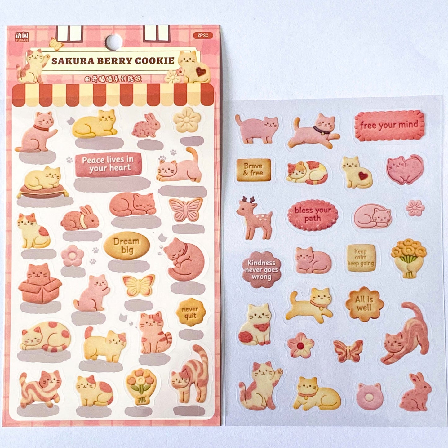 cozy cookie cats clear PET sticker pack featuring illustrated cats and decorative animal and food themed stickers on transparent sheets. Uk cute kawaii planner stationery.