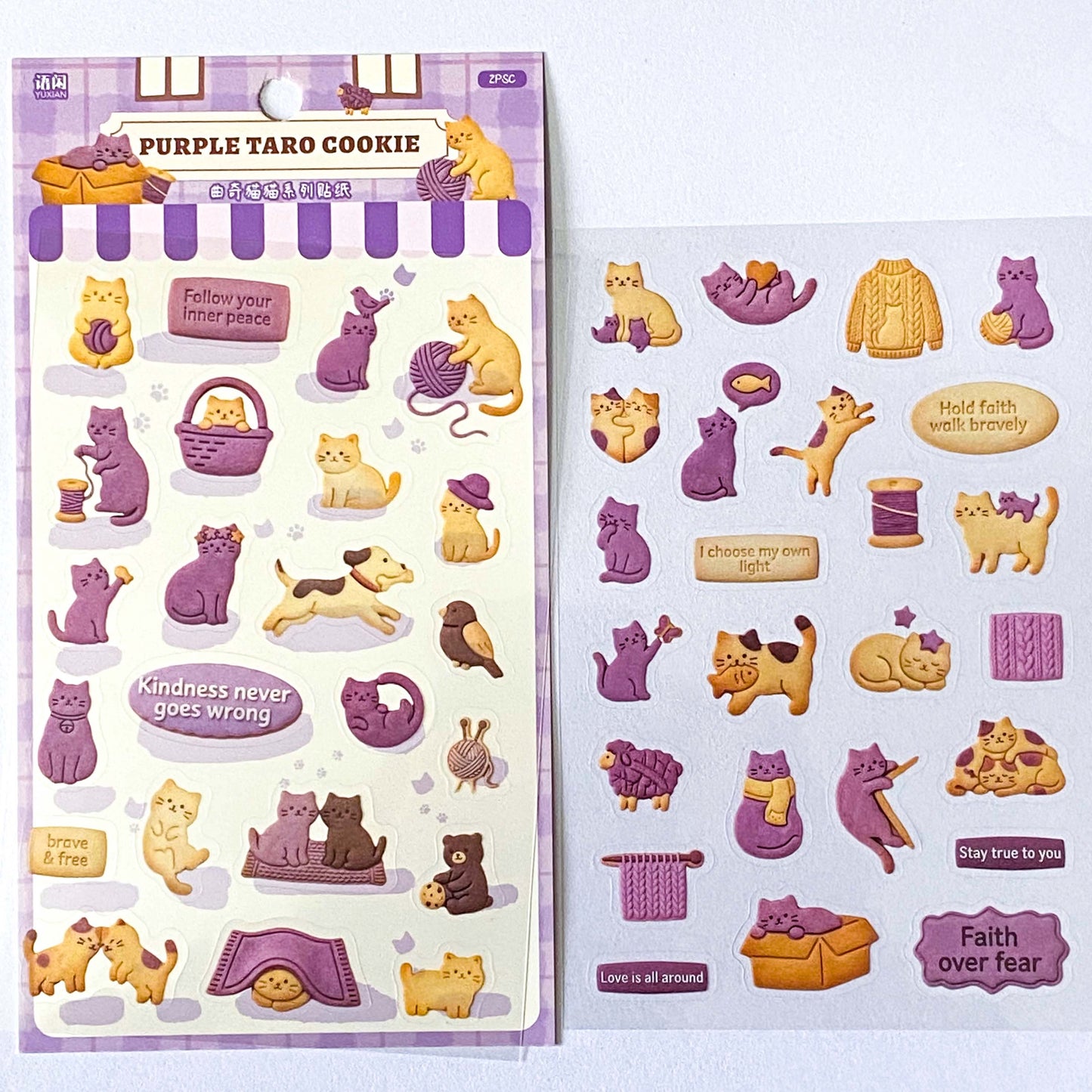 cozy cookie cats clear PET sticker pack featuring illustrated cats and decorative animal and food themed stickers on transparent sheets. Uk cute kawaii planner stationery.