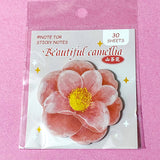 pretty pink flower flowers floral memo memos sticky note notes pad spring pastel cute kawaii uk stationery shop store planner supplies addict addicts camellia rose lily blossom 