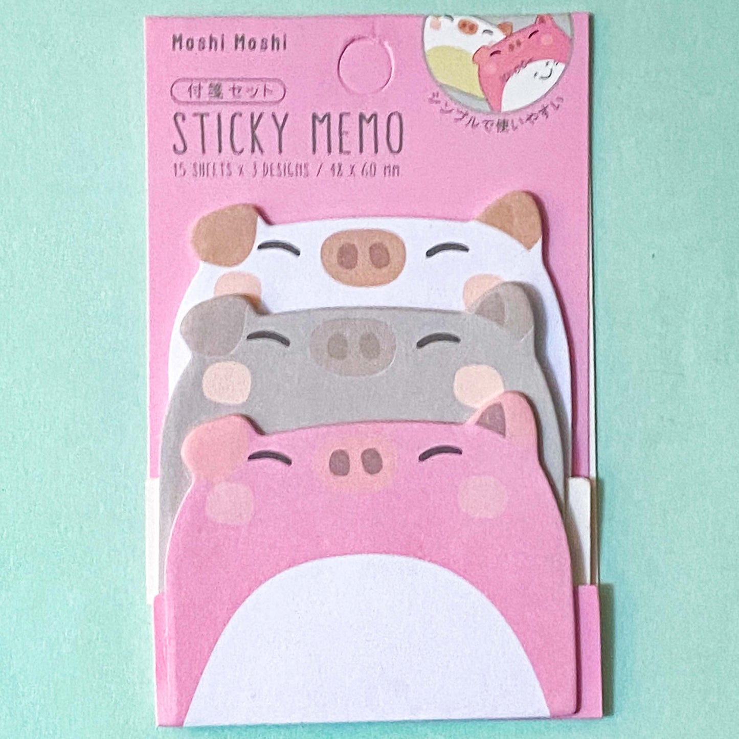 trio triple 3 memo memos sticky note notes pad cute kawaii animal animals stationery shop store uk pink pig pigs bunny rabbit rabbits bear bears fox foxes corgi