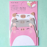 trio triple 3 memo memos sticky note notes pad cute kawaii animal animals stationery shop store uk pink pig pigs bunny rabbit rabbits bear bears fox foxes corgi
