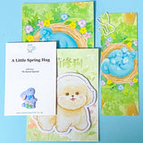 a spring green and blue happy post bundle of stationery with a dog memo, a postcard of squirrels in a nest, a handmade bookmark and a pocket hug bunny.