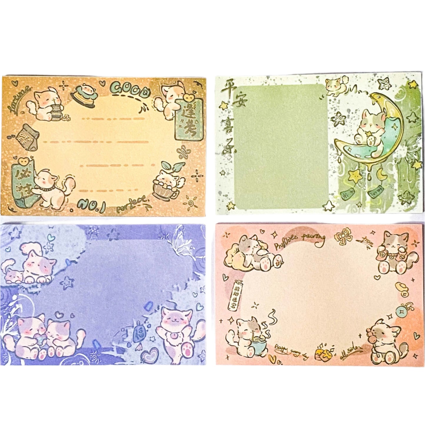 sticky memo memos pad note notepad uk cute kawaii cat cats kitten kittens colourful large big stationery shop store lilac pink green beige buff cream jumbo planner addict