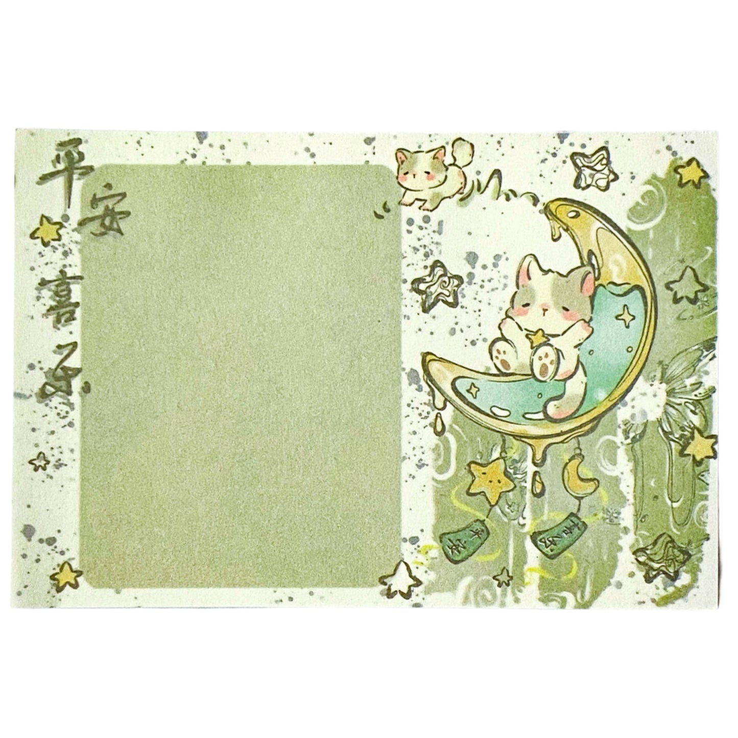 sticky memo memos pad note notepad uk cute kawaii cat cats kitten kittens colourful large big stationery shop store lilac pink green beige buff cream jumbo planner addict