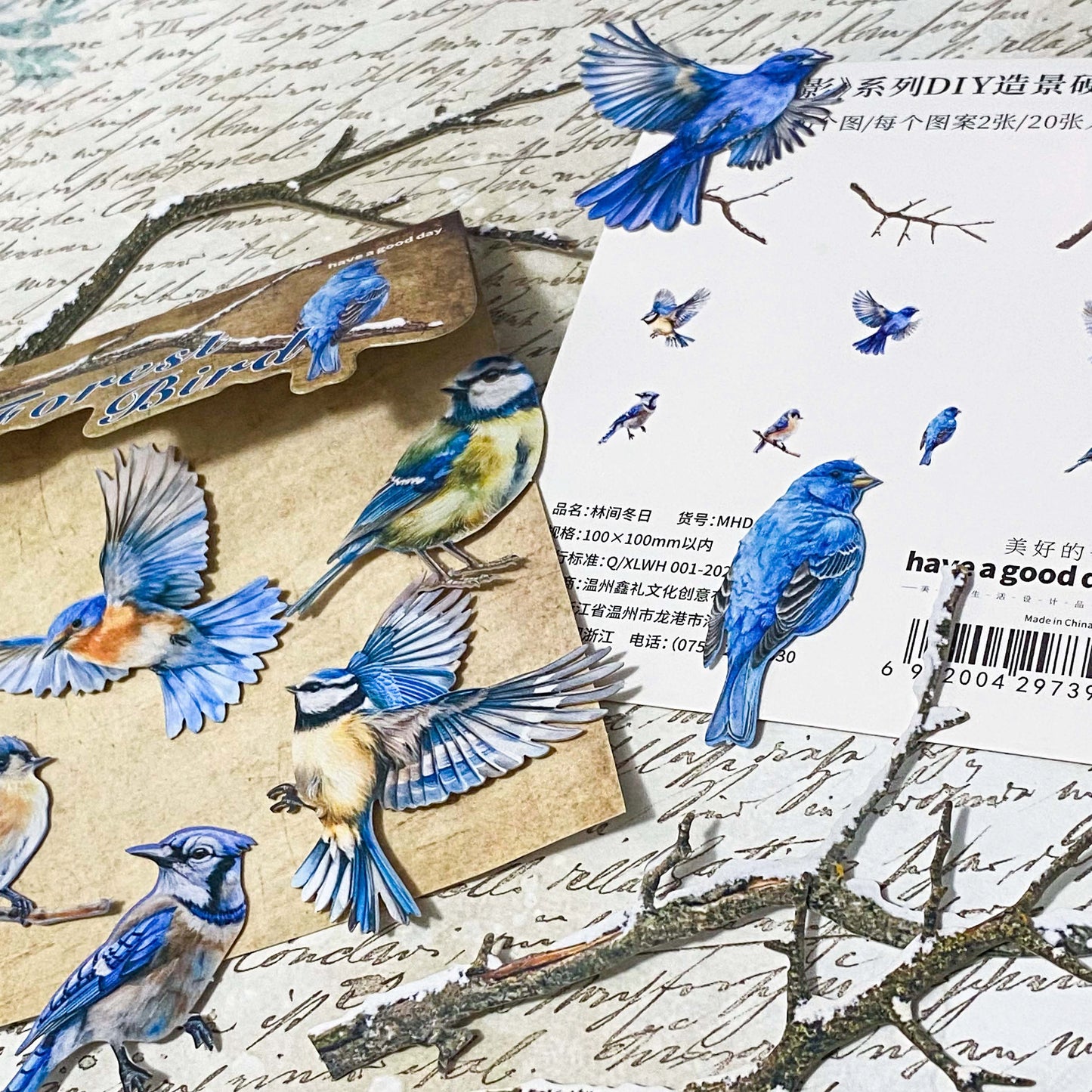 forest blue tit birds and branches card sticker pack of 20 with bright blue flying birds and trees for journaling and scrapbooking